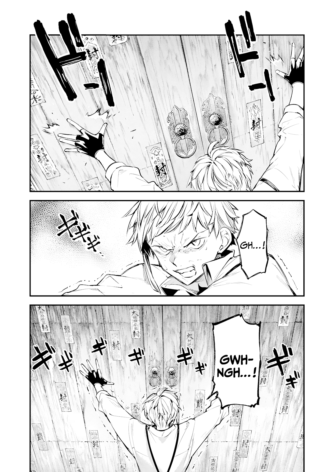 Bungou Stray Dogs, Chapter 122 image 29